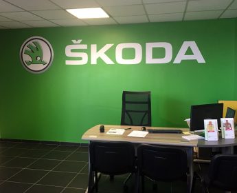 Marquage Mural Vinyl Adhésif SKODA