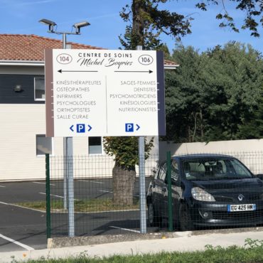CABINET CENTRE DE SOINS BOYRIES - PANNEAU ALU