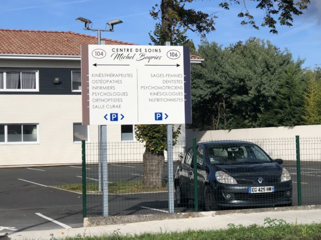 CABINET CENTRE DE SOINS BOYRIES - PANNEAU ALU