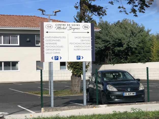 CABINET CENTRE DE SOINS BOYRIES - PANNEAU ALU